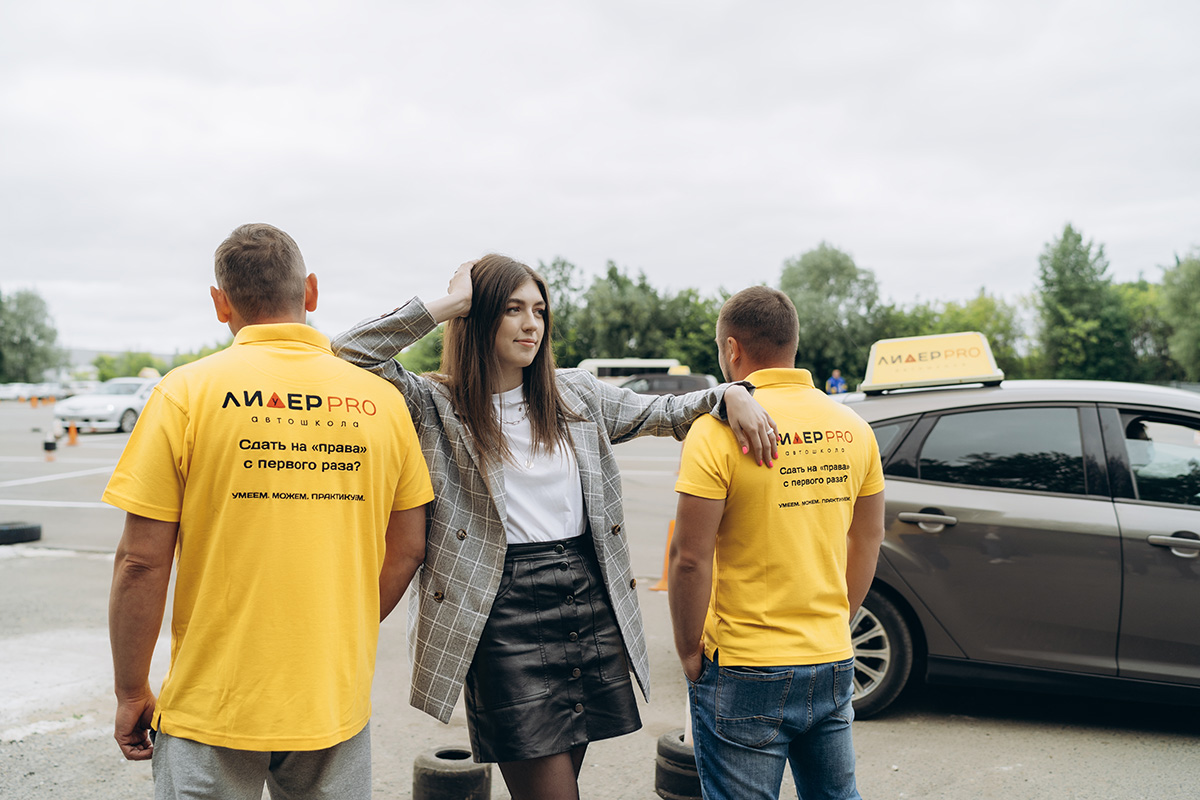 Лидер про ижевск. Автошкола Лидер Ижевск. Автошкола Лидер Pro. Автодром Лидер Ижевск. Лидер автошкола Ижевск Петрова.